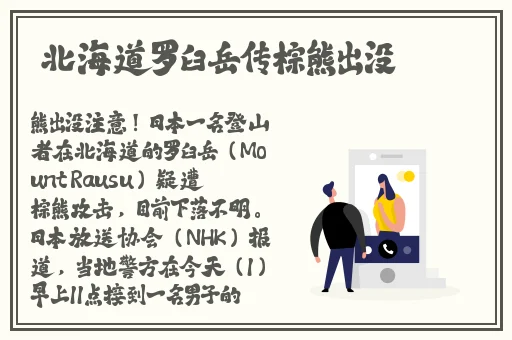 蜜桃色ysl777